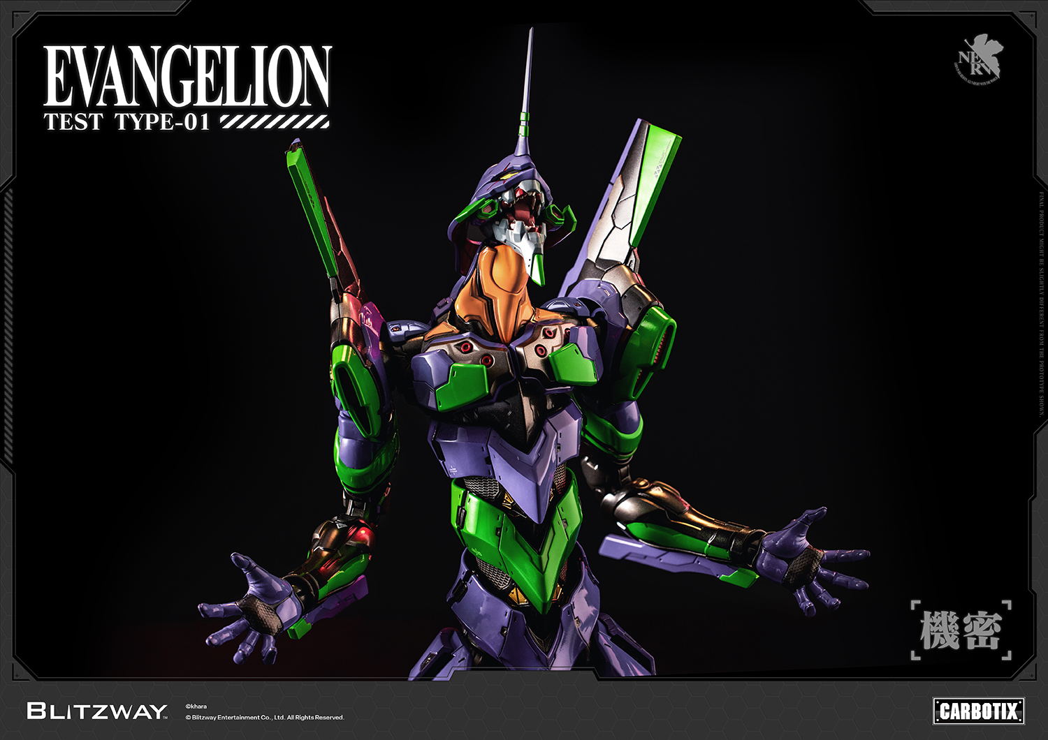 260625_Evangelion Official Image_DX_12.jpg